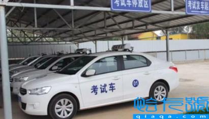 科目三刷人是随机的还是可劲的刷一个人(科目三是否存在故意刷人)