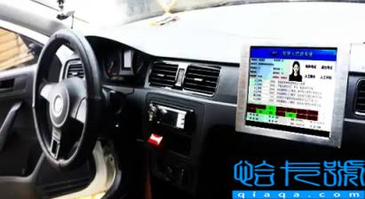 科目三刷人是随机的还是可劲的刷一个人(科目三是否存在故意刷人)