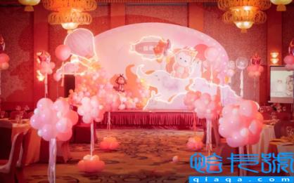 2022年国庆节哪天适合办满月酒(2022国庆节几号办满月酒好)