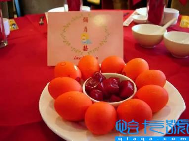 2022年国庆节哪天适合办满月酒(2022国庆节几号办满月酒好)