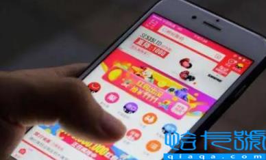 淘宝省钱卡被强制解约了怎么办(淘宝省钱卡为什么被强制解约了)