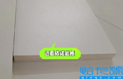 依诺岩板和德利丰岩板哪个好(依诺岩板属于哪里品牌)