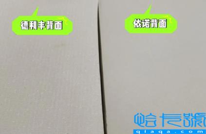 依诺岩板和德利丰岩板哪个好(依诺岩板属于哪里品牌)