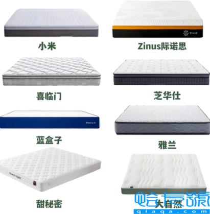 什么样的床垫最健康最舒服(挑选床垫最重要的四点是啥)