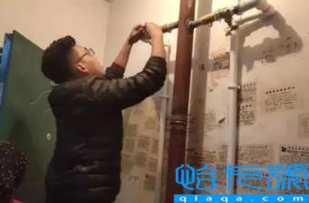 供暖费有滞纳金可以不交滞纳金吗(供暖滞纳金怎么申请减免)