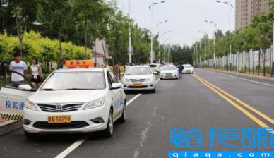 考科三安全员帮我踩了刹车会扣分吗(考科三安全员帮我踩了刹车对下次考试有影响吗)