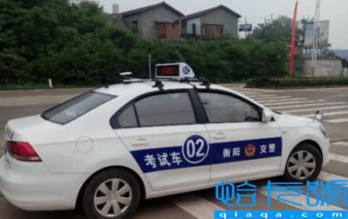 考科三安全员帮我踩了刹车会扣分吗(考科三安全员帮我踩了刹车对下次考试有影响吗)