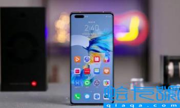 华为mate50怎么抢购(华为mate50难抢吗)