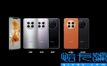 华为mate50哪个版本是5G(华为mate50值得入手吗)