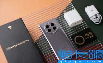 华为mate50哪个版本是5G(华为mate50值得入手吗)