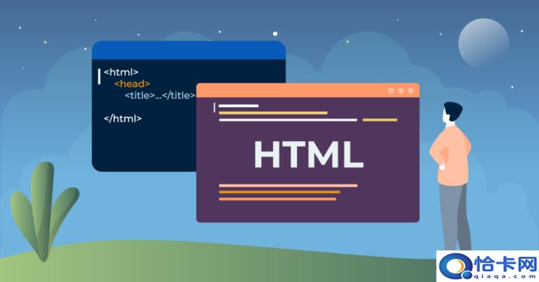 HTML是什么意思(HTML的概念和入门教程)