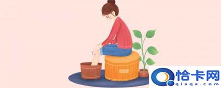 什么泡脚可以减肥(一文解答)