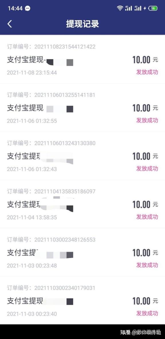 金猴挂机5元一小时是不是真的（真实挂机赚钱软件）