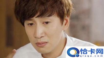 李光洙为什么离开running man(李光洙退出runningman了吗)