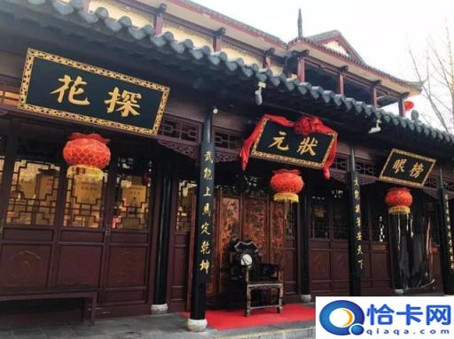 中国科举历史上到底产生了多少位状元呢(中国科举史上最后一位状元是谁-)