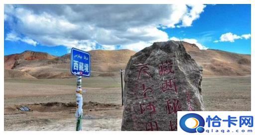 广西至新疆公路(新疆、西藏、云南、广西边境公路)