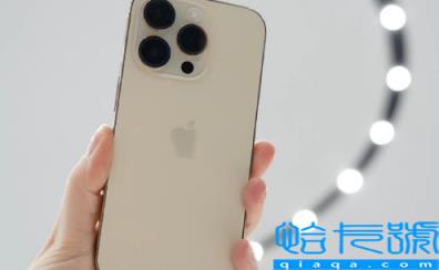 苹果称iPhone电力足够从早用到晚可信吗(iPhone14系列谁的续航最好)