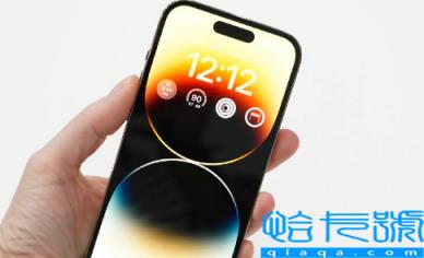 苹果称iPhone电力足够从早用到晚可信吗(iPhone14系列谁的续航最好)