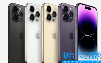 iPhone14系列没涨价吗(iphone14比iphone13提升多少)