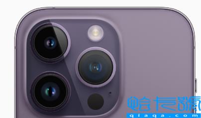 iPhone14Pro灵动岛是干嘛的(iPhone14Pro灵动岛体验怎么样)