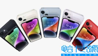 iphone14重量对比各型号(iphone14全系列国行价格)