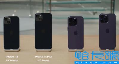 iPhone14真机哪个颜色好看(iPhone14值不值得买)