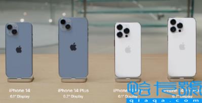iPhone14真机哪个颜色好看(iPhone14值不值得买)