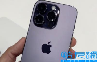 iPhone14真机哪个颜色好看(iPhone14值不值得买)