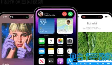 iPhone14Pro灵动岛是智商税吗(如何评价iPhone14Pro灵动岛)