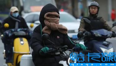 2022全国天气什么时候开始大幅降温(2022全国变冷要等到几月份)