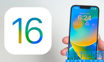 iOS16正式版推送时9.12号(ios16正式版描述文件下载地址)