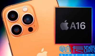 a16芯片相当于骁龙多少(a16芯片和m1哪个强)