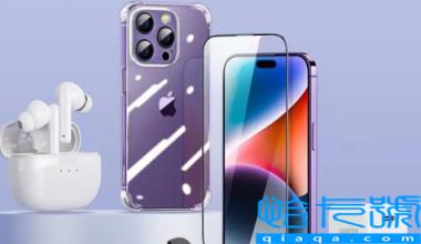 iPhone14pro屏幕刷新率是多少(iPhone14pro值得入手吗)