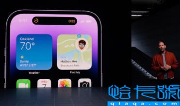 iPhone14pro屏幕刷新率是多少(iPhone14pro值得入手吗)