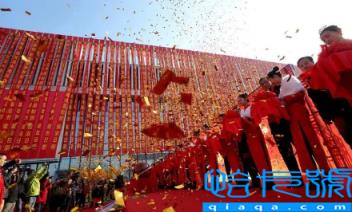 2022年11月23日开业好不好(2022年11月23日这天是开张吉日吗)