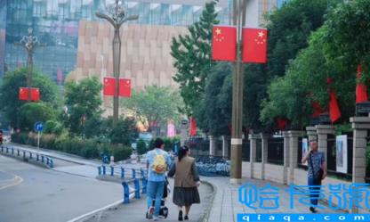 2022国庆节大学生可以回家吗(2022国庆节大学生能离校吗)