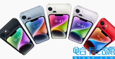 iPhone14Pro和华为Mate50Pro哪个值得买(华为杠苹果到底谁赢了)