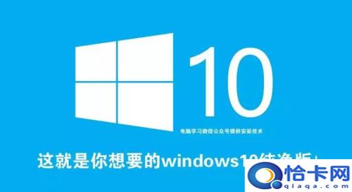 联想win10进u盘pe(联想win10u盘pe系统)