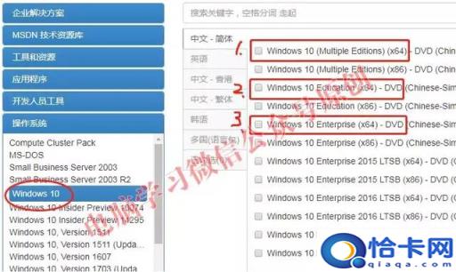 联想win10进u盘pe(联想win10u盘pe系统)