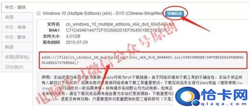 联想win10进u盘pe(联想win10u盘pe系统)
