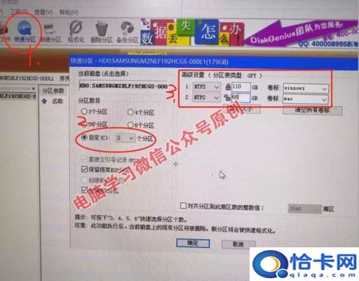 联想win10进u盘pe(联想win10u盘pe系统)