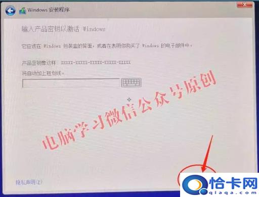 联想win10进u盘pe(联想win10u盘pe系统)