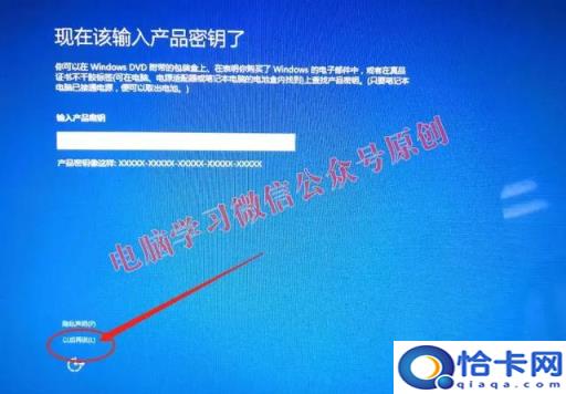 联想win10进u盘pe(联想win10u盘pe系统)