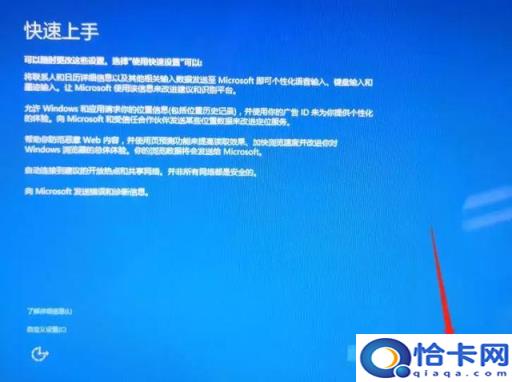 联想win10进u盘pe(联想win10u盘pe系统)