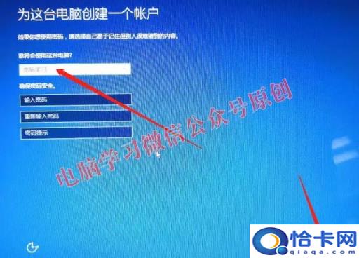 联想win10进u盘pe(联想win10u盘pe系统)