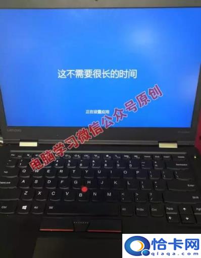 联想win10进u盘pe(联想win10u盘pe系统)