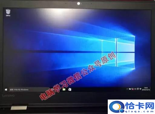 联想win10进u盘pe(联想win10u盘pe系统)