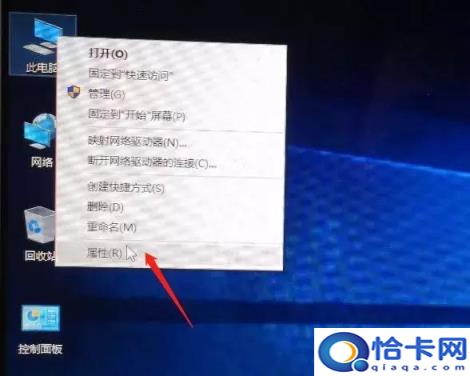 联想win10进u盘pe(联想win10u盘pe系统)