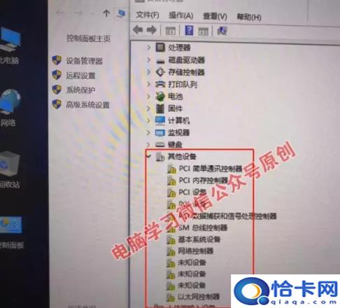 联想win10进u盘pe(联想win10u盘pe系统)