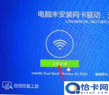 联想win10进u盘pe(联想win10u盘pe系统)